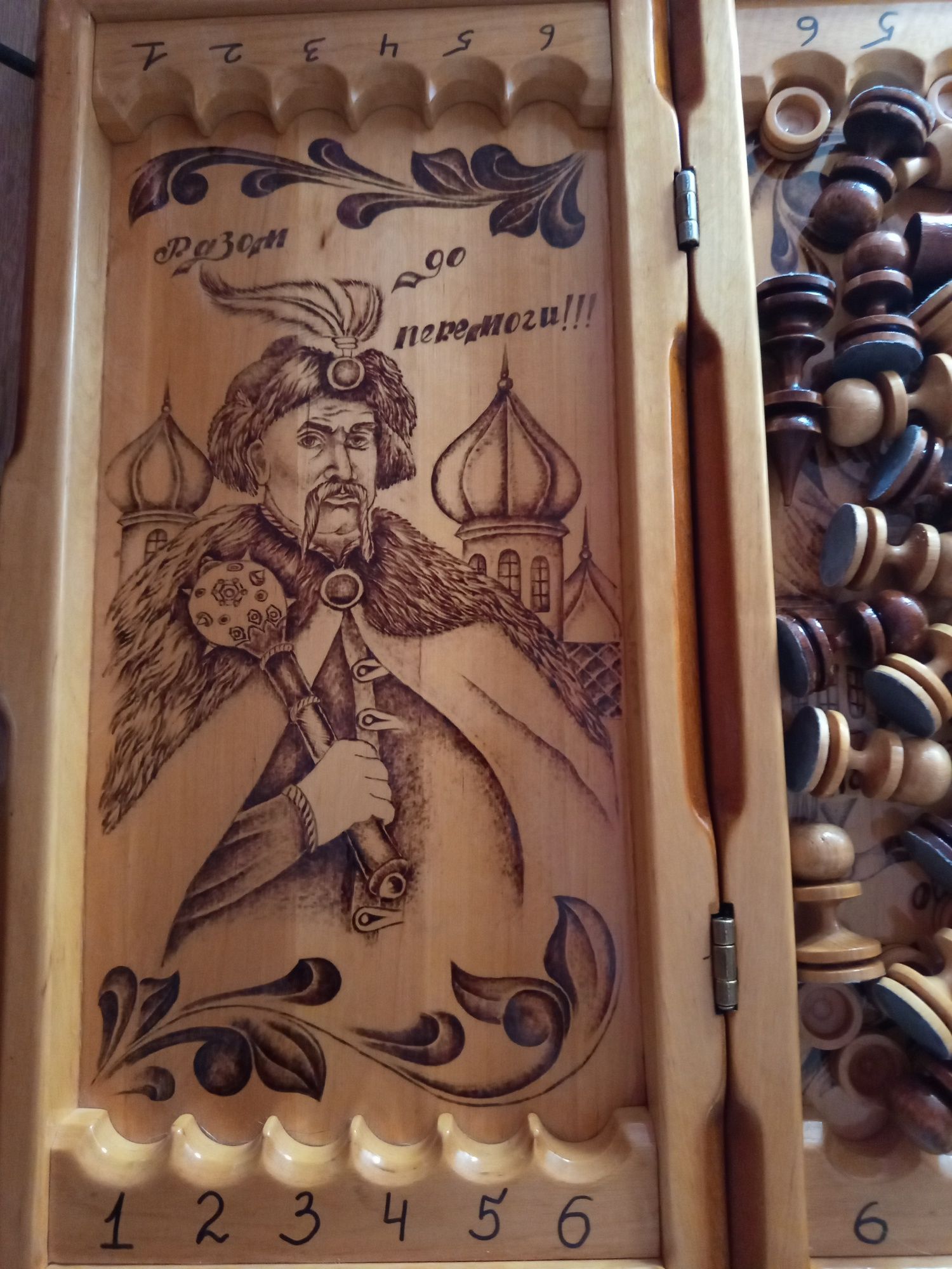 Нарды шахматы шашки