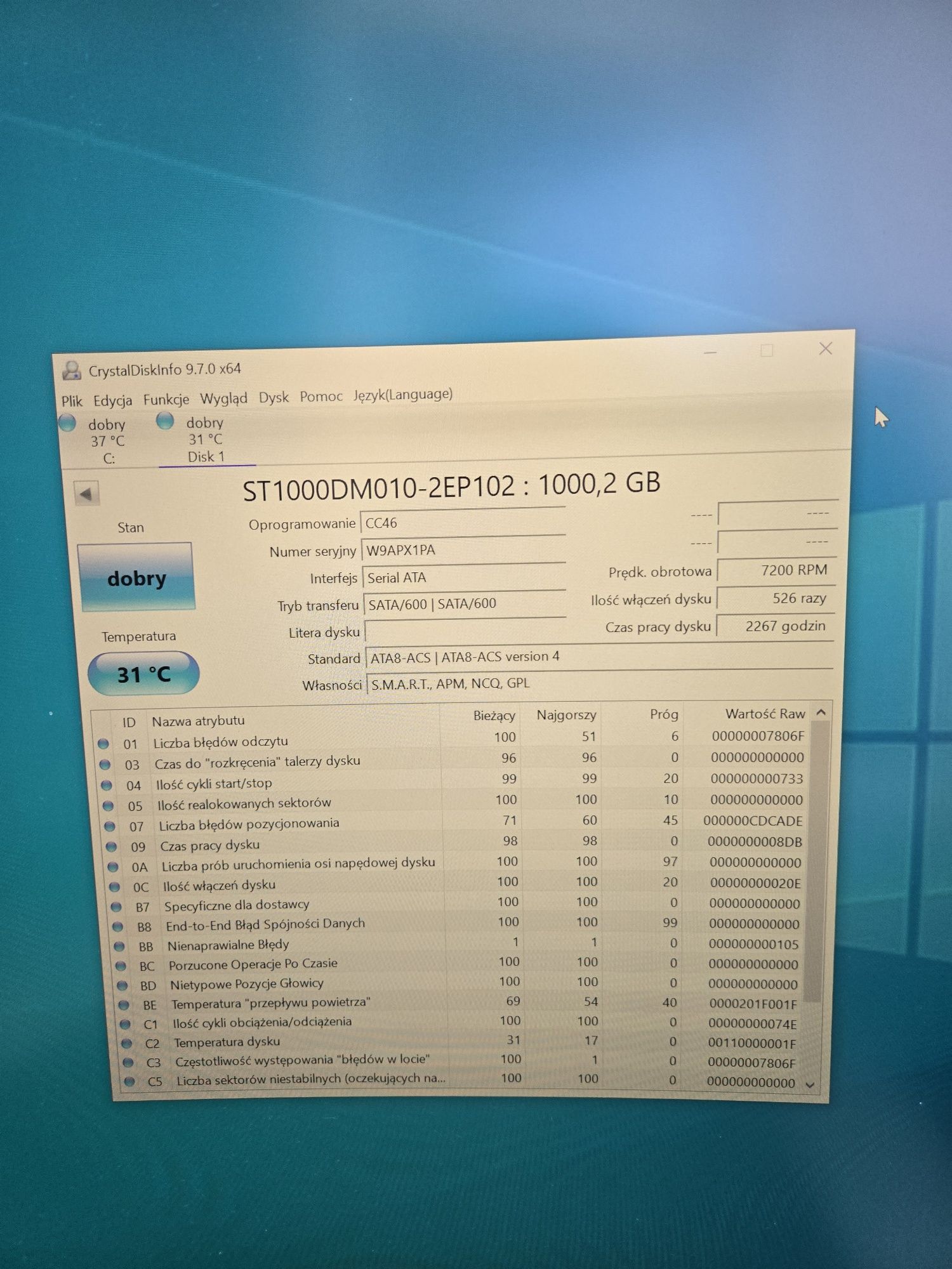 Komputer i7 4770 / GTX 1050 / 16GB RAM / SSD 240GB + HDD 1TB