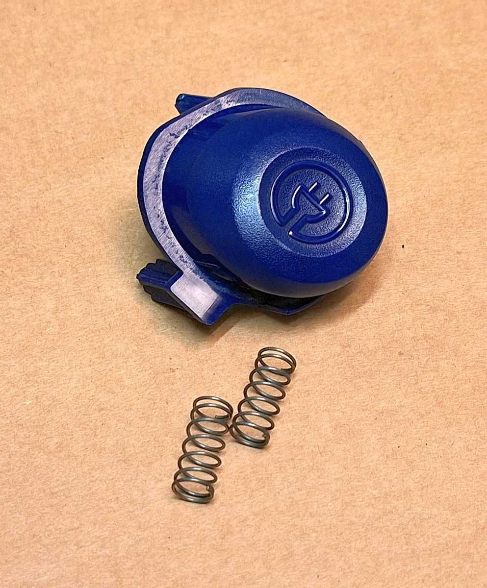 Pokrywa górna odkurzacza Electrolux ZUS3365 + suwak, osłona, przyciski