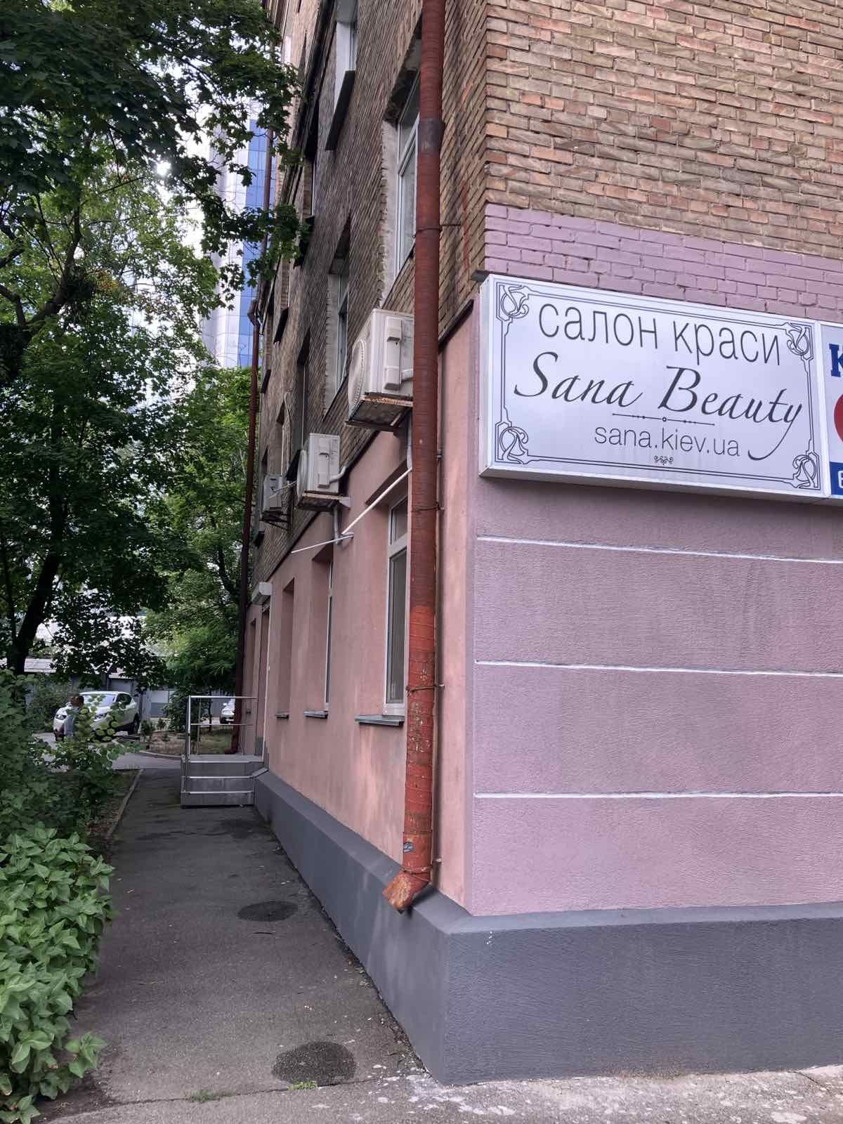 Здача в довгострок.оренду салону краси в Шевч.р-ні Києва ВІД ВЛАСНИКА