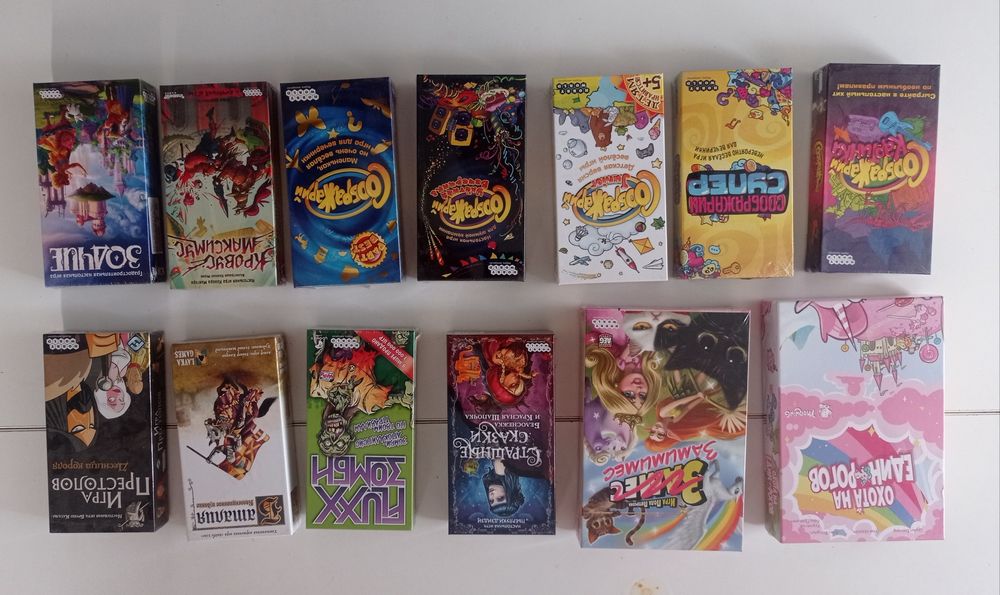 Настільна гра 7 Чудес та інші ігри. Нові, в плівці