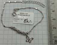 Bransoletka Pozorowana pandora Srebro 925 NOWE 19cm