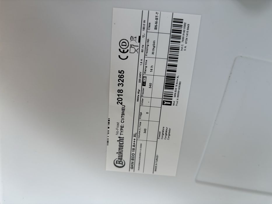 Морозильна камера Privileg, PFVN84