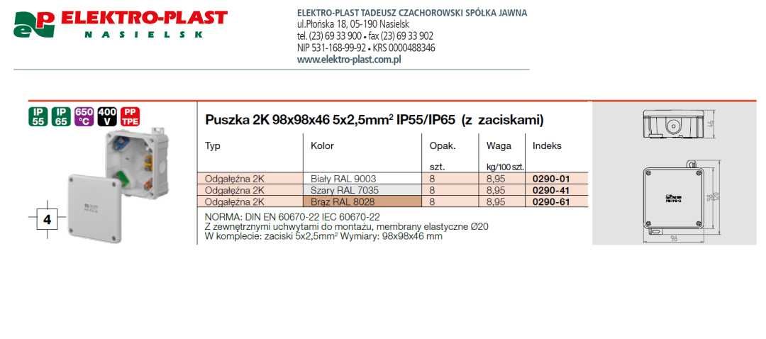 Puszka 2K IP55 / IP65 98x98x46 5x2,5-4mm2 z zaciskami, Szara 0290-41