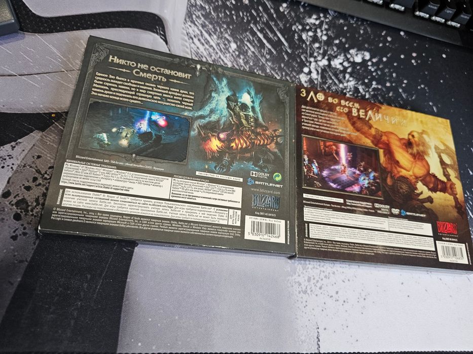Кейси від ПК ігор Diablo 3 + Diablo 3 Reaper of Souls