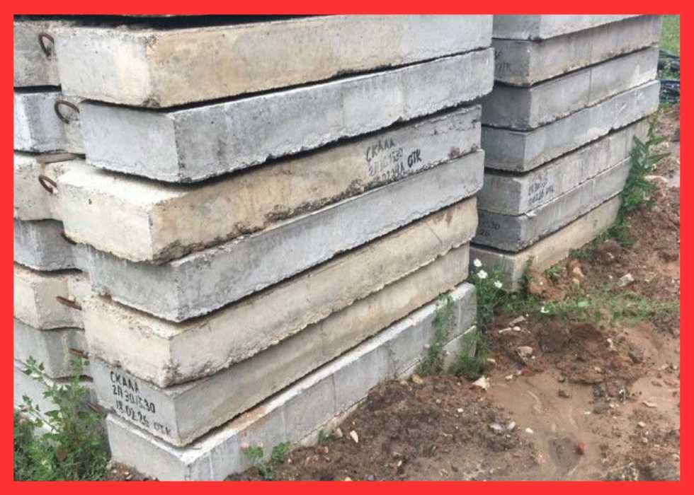 ОПТ/РОЗНИЦА! Плита 3х1,5м 1 сорт купить дорожные плиты