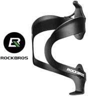 Розпродаж Вело фляготримач Rockbros 2016-11 чорний та сріблястий