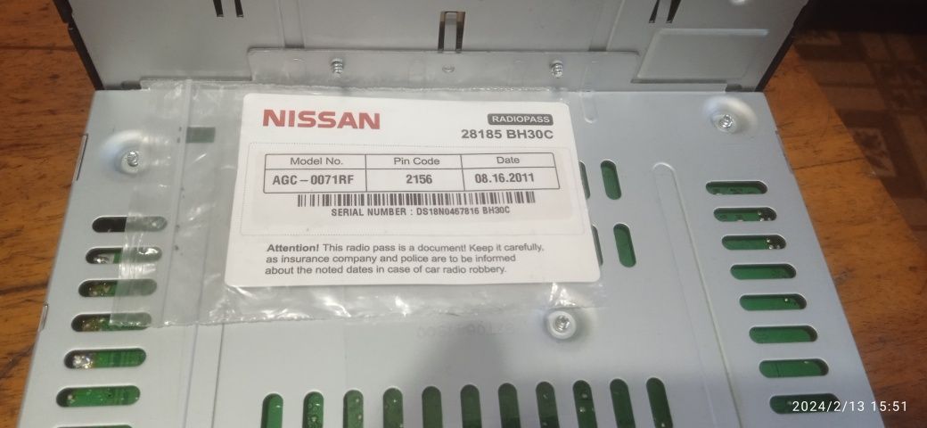 Автомагнитола Nissan