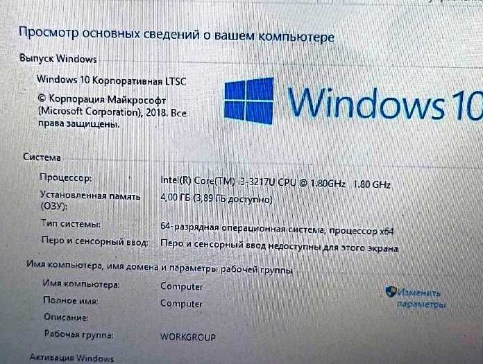 Ноутбук Asus X550 (F552, P550, R513 X552 R510) по частям (разборка)