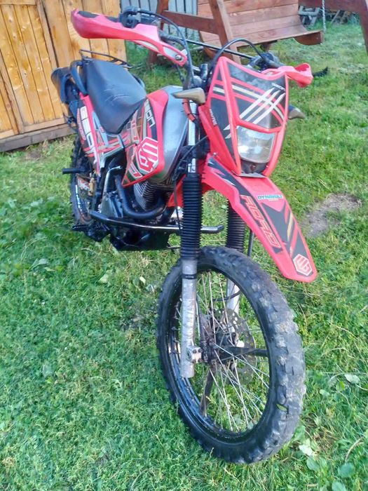 Мотоцикл ГеонХРоад