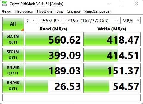 SSD Intel DC S3610 400GB 2.5" SATA3 MLC