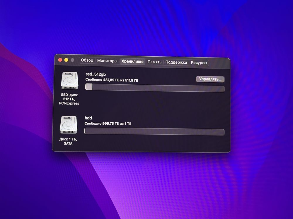 IMac 27 5k 2015г