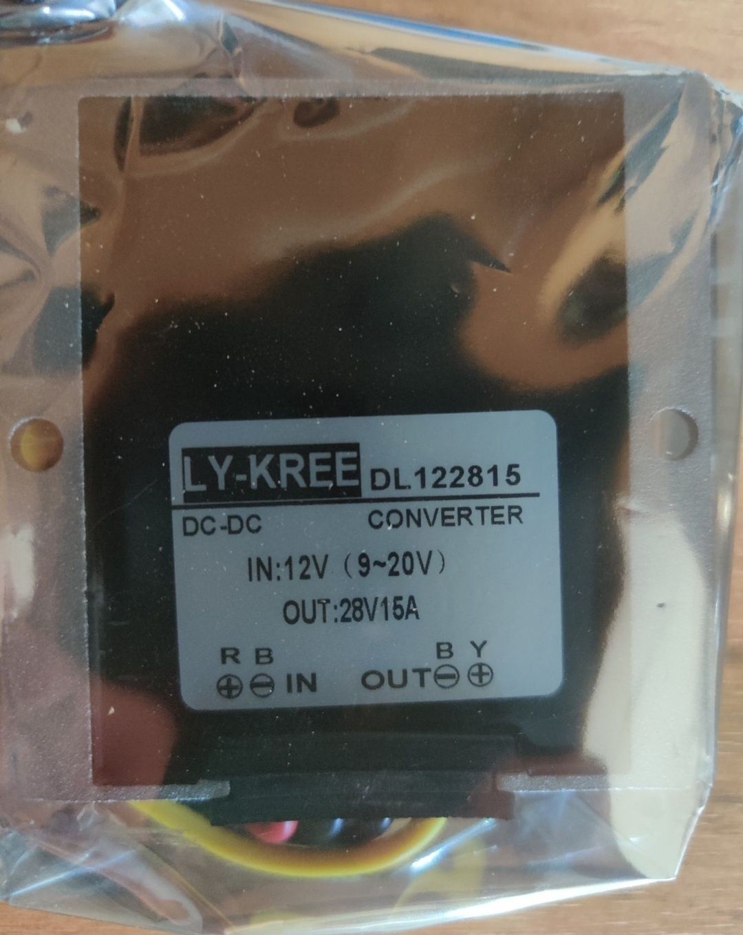 Підвищуючій Перетворювач струму DC DC 12- 28v 20 A( 18 А , 15 А, 12 А,