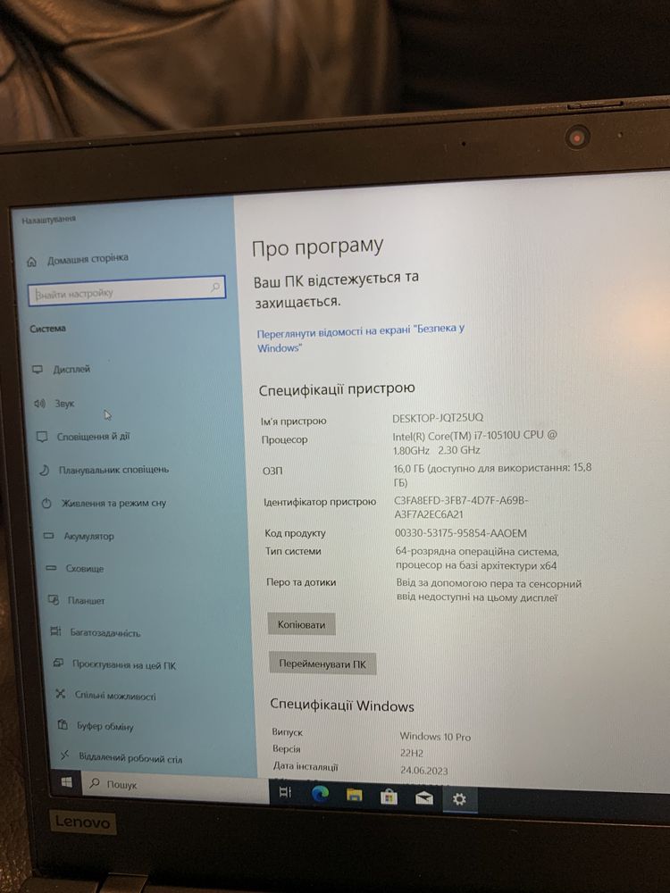 Lenovo ThinkPad x13 Gen 1 Magnesium Chasis  i7/16/512