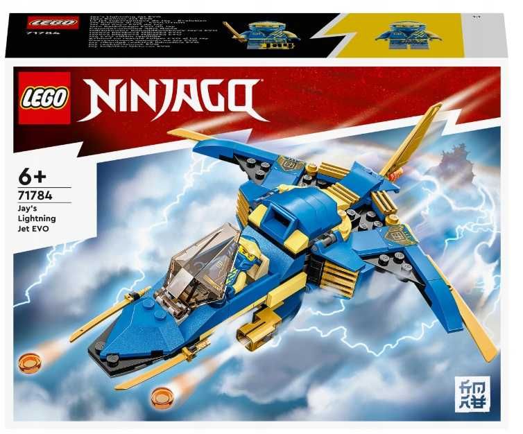 LEGO NINJAGO 71784 Odrzutowiec Ponaddźwiękowy Jay’a EVO