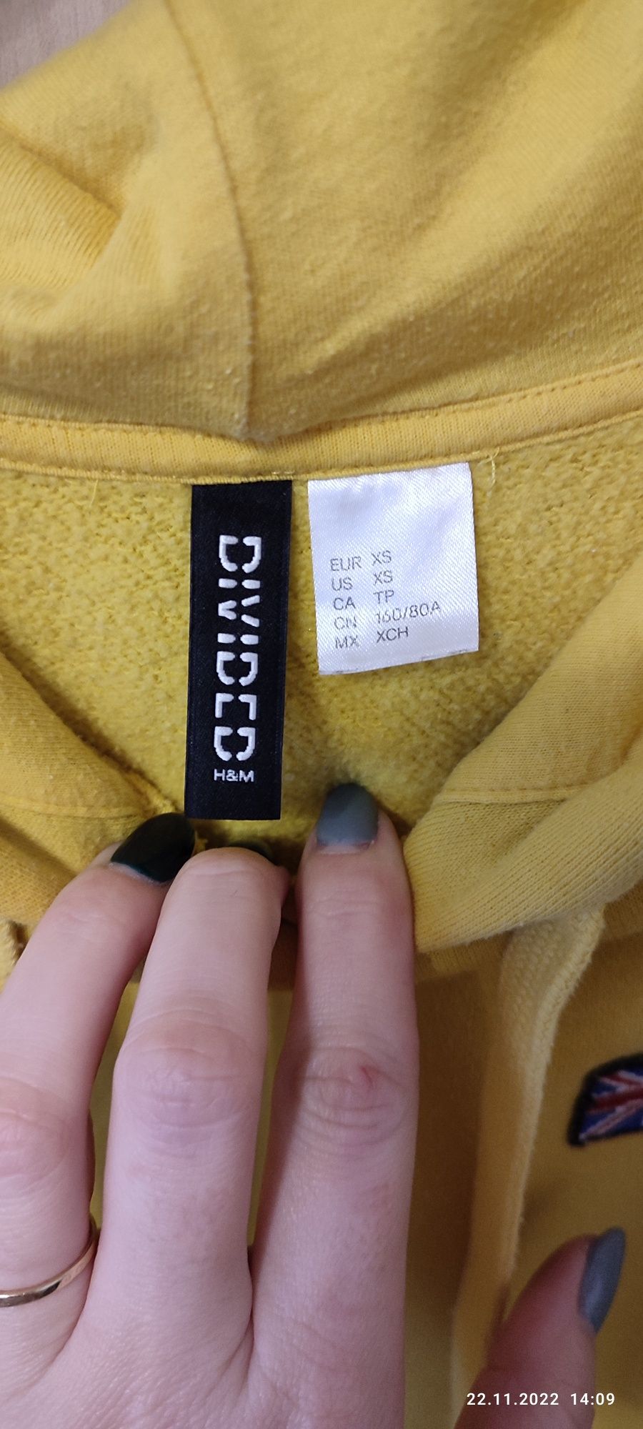 Bluza krótka damska dziewczęca H&M DIVIDED XS