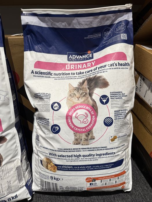 Ração gato Advance Urinary 2 sacos de 8kg cada