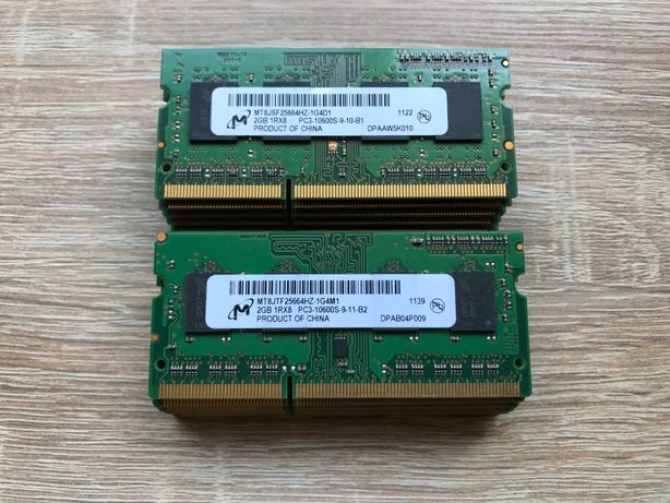 Модули памяти SO-DIMM DDR-3 Micron, Nanya по 2GB (1333 MHz) #37