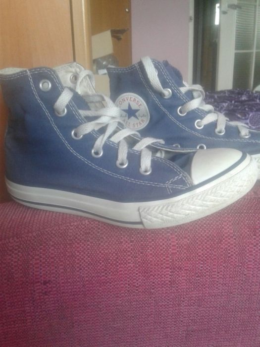 Trampki converse długie