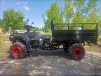 Квадроцикл груз Forte ATV 300 BS-T 4WD*Доставка-О*Якісний ПОМІЧНИК!