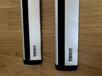 Thule Wing Bar plus stopy pasują na VW Tiguan II