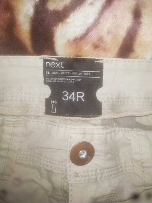 Продам брюки NEXT