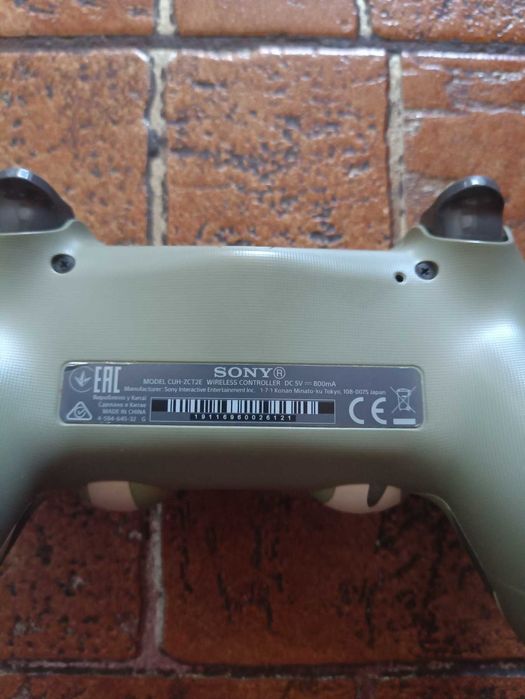 Геймпад для PS4 DUALSHOCK 4 Haki-Green