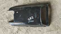 Ogon Honda NX 250