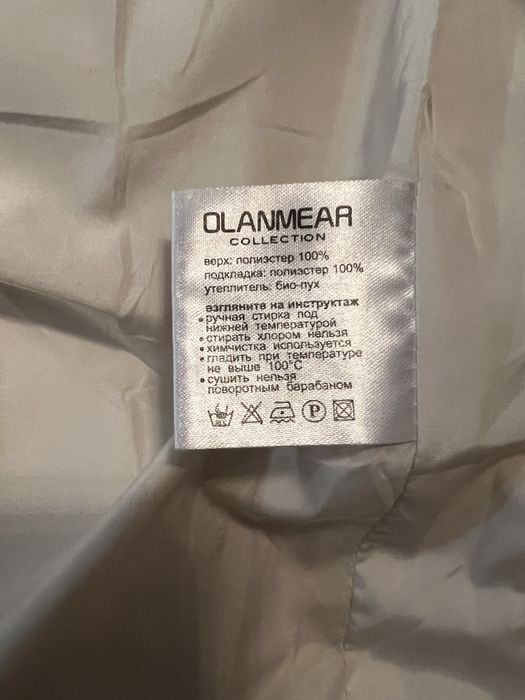 Стильна зимова жіноча куртка- пуховик, L