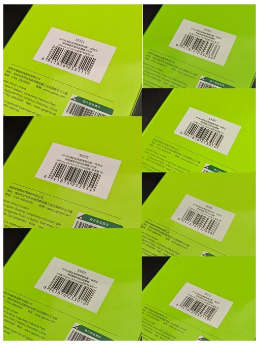 Захисне скло Ugreen для Apple iPhone рiзних моделей. Оригiнал