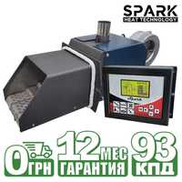 Пеллетная горелка SPARK 50 кВт в твердотопливный котел