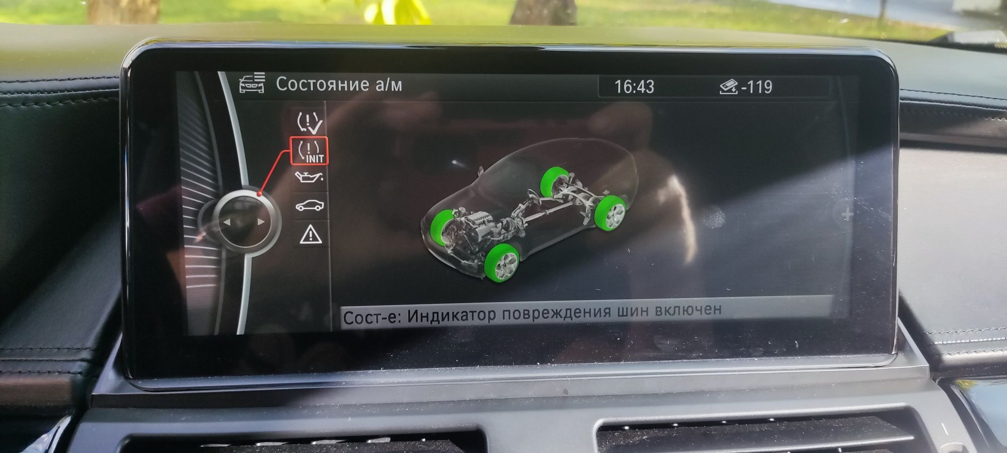 Продам BMW X6 2012