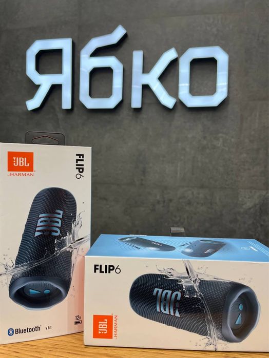 Портативна колонка “JBL” Flip 6 new в Ябко