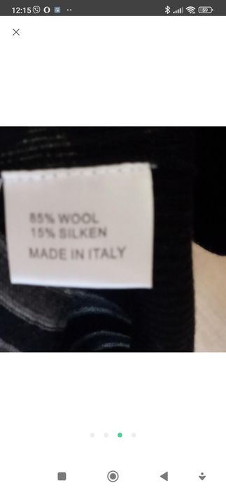 Кашемировые свитер Gucci s и кофта кашемир Мassimo