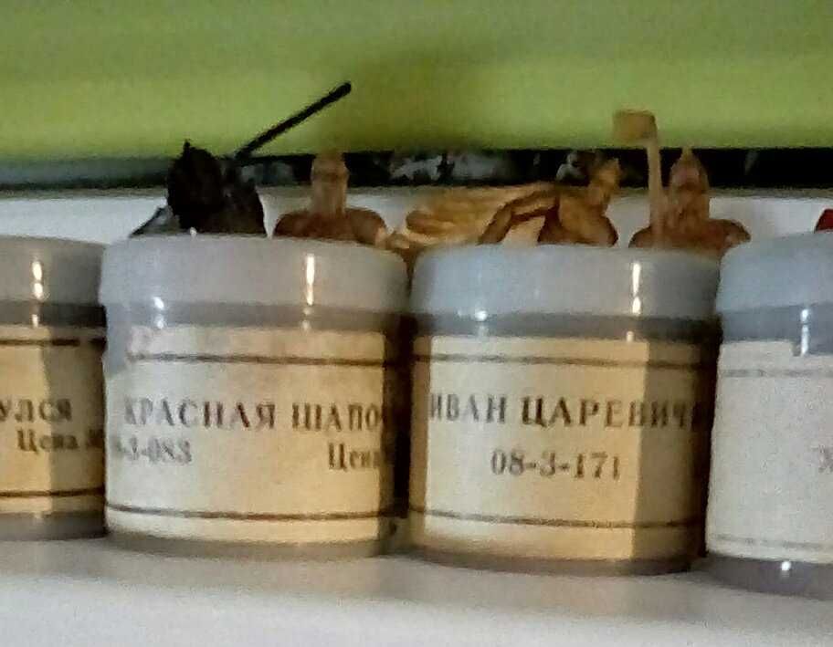 Диафильмы разные ссср.