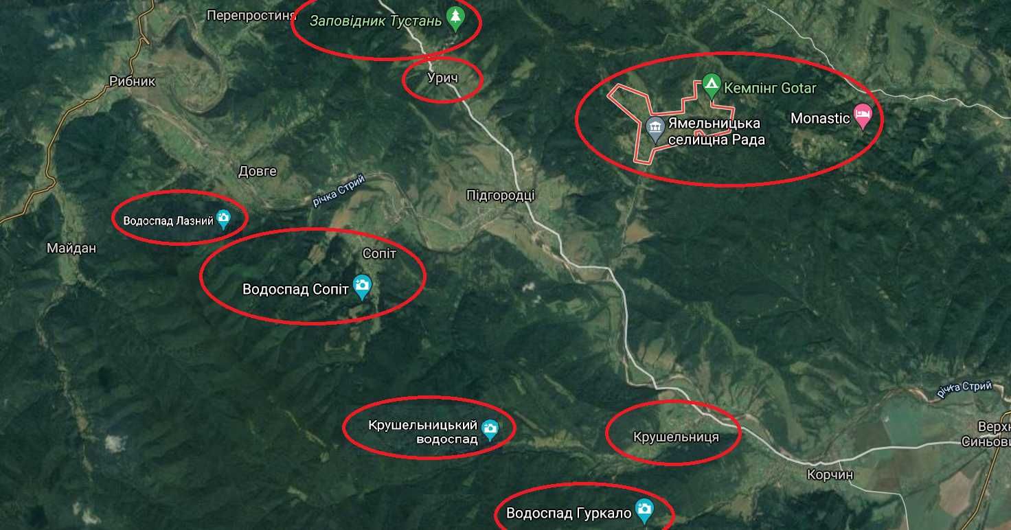 Ціну знижено! Земля в Карпатах 0.2 Га