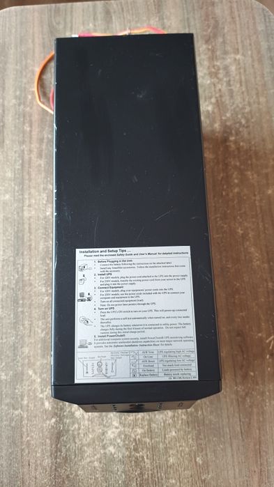 ИБП Smart-UPS 1500