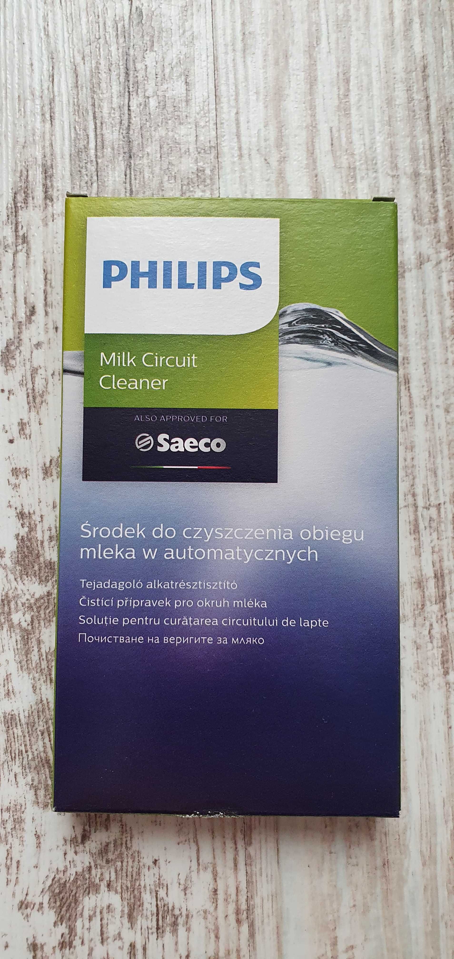 Средство для чистки молочной системы Saeco 6 пакетиков CA6705/10