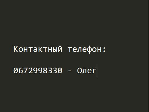 Онлайн репетитор веб разработки на PHP, JS, Node, VueJs, java c# pytho