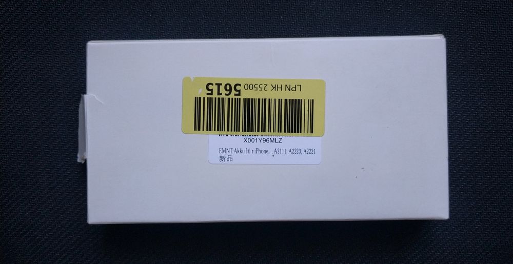 Li-ion акумулятор до Apple iPhone 11