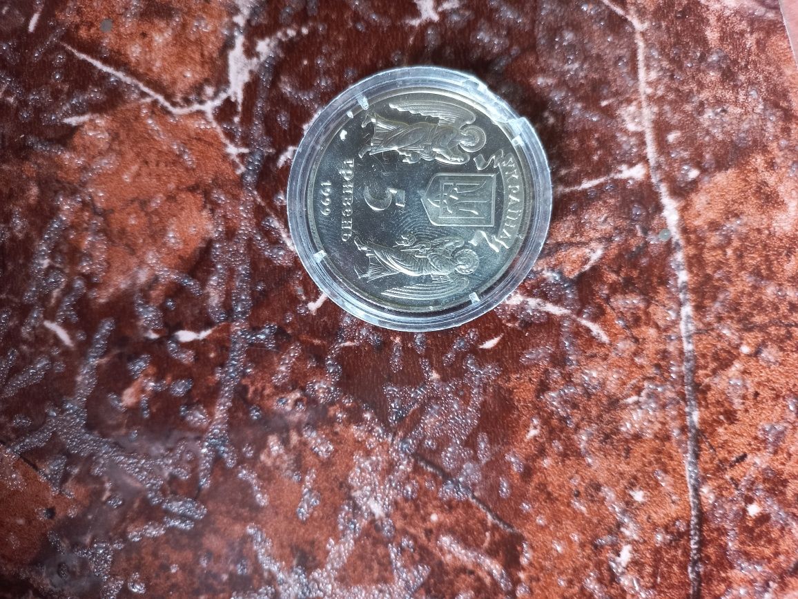 Ювілейні монети України зі срібла