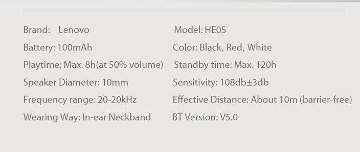 Наушники Lenovo he05 блютуз.