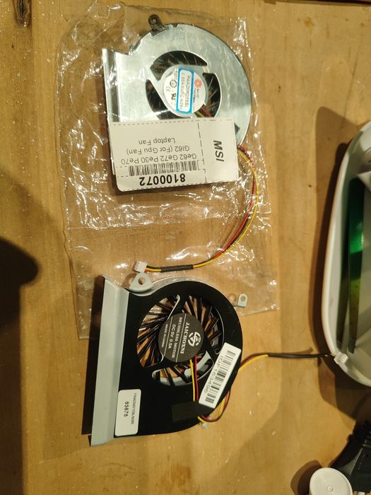 Вентиляторы msi ge 70