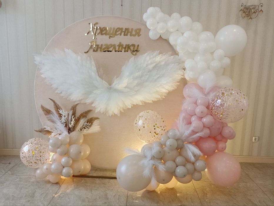 Фотозони та декор для вашого свята