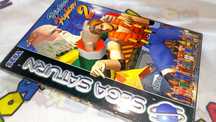 Virtua Fighter 2 Sega Saturn możliwa zamiana SKLEP