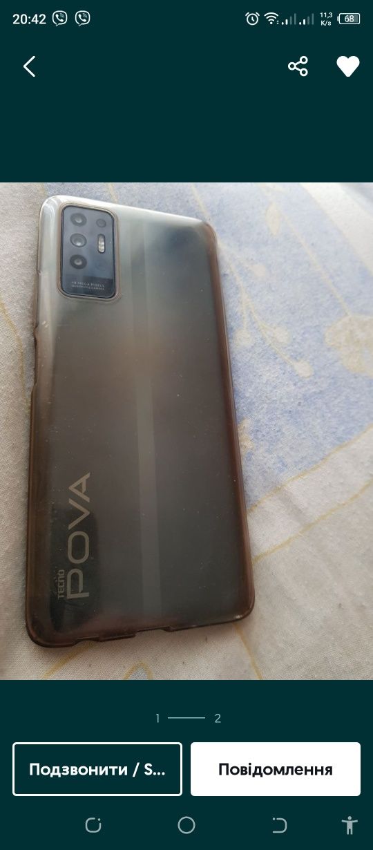Смартфон Tecno pova-2 le7n 4/128gb,акамулятор 7000мА/г,захисне скло,чо