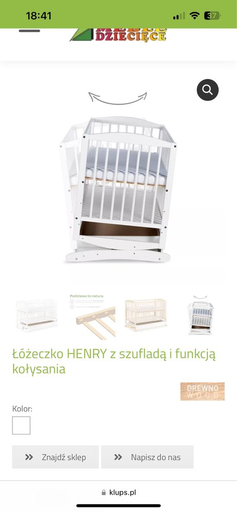 Łóżeczko HENRY z szufladą i funkcją kołysania, Materac + prześcieradło