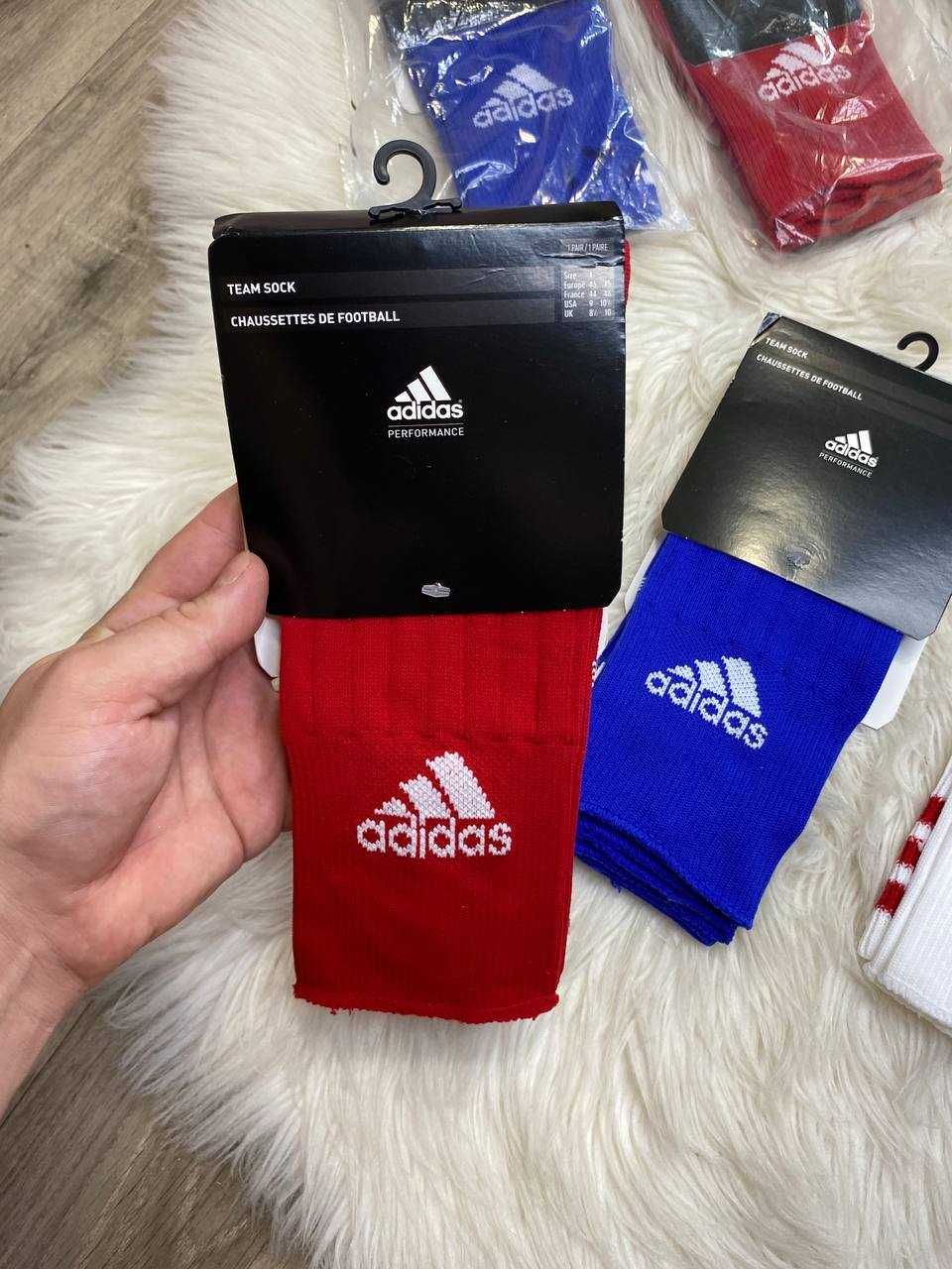 Гетры-обрезки Adidas Stripes Stirrup Getry (арт. 297113,067146)