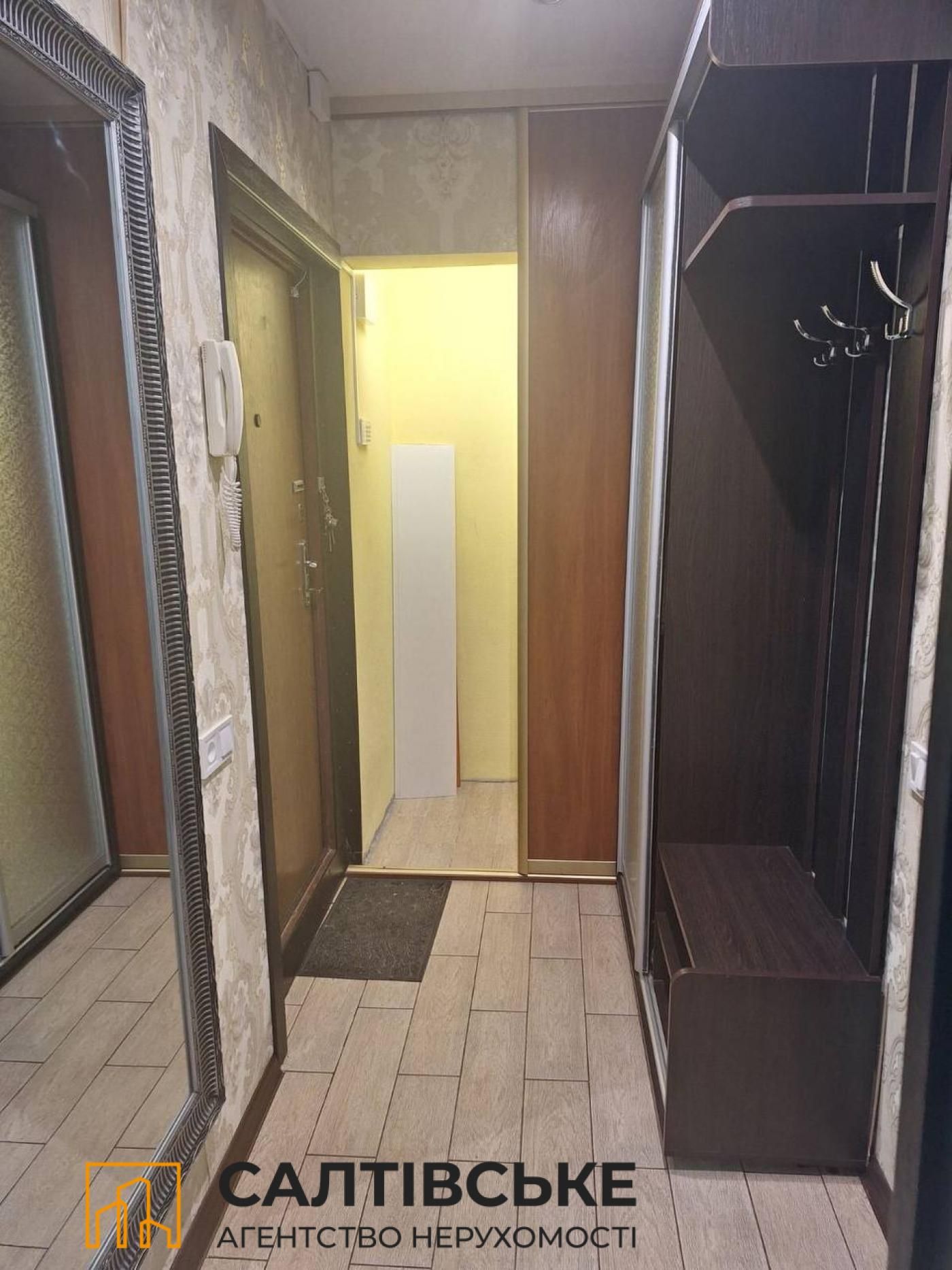 АП-9261 Продам 1к квартиру на Салтовке 602 микрорайон
