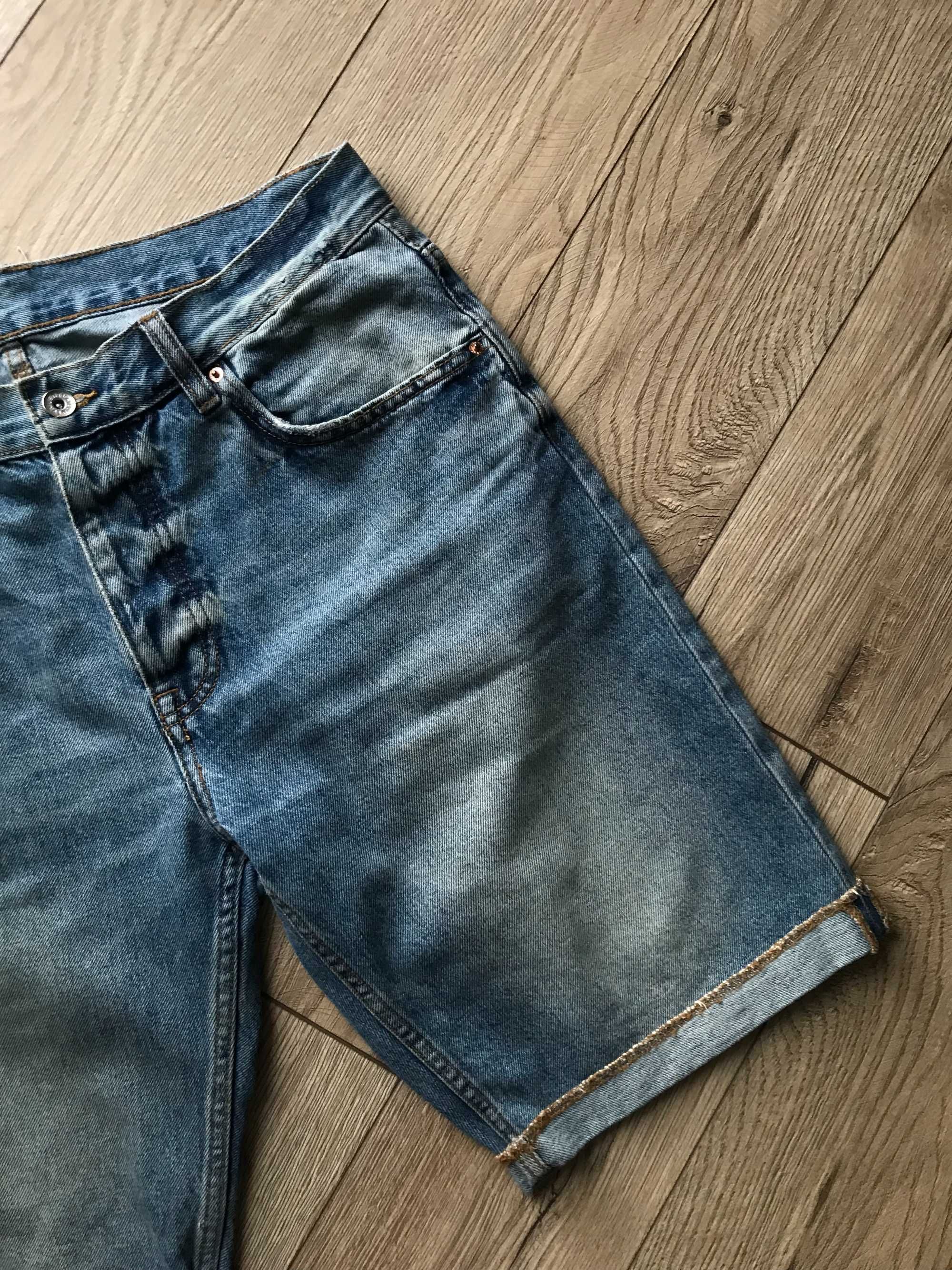 Spodenki jeansowe Vailent rozm. L